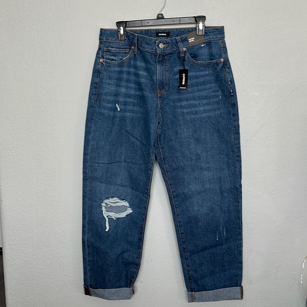 Women’s Distressed Express Jeans